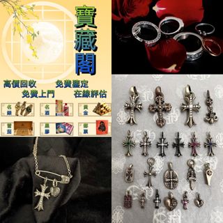 （分類：）位於 。 由 happyocean-cbb494 提交（商品編號 1469077068，圖片 1）。簡介： 。