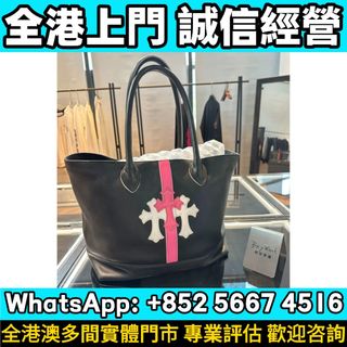 （分類：）位於 。 由 whats_app56674516 提交（商品編號 1468987426，圖片 1）。簡介： 。