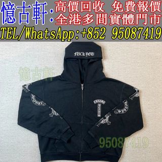 （分類：）位於 。 由 tel-95087419 提交（商品編號 1468945426，圖片 1）。簡介： 。