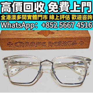 （分類：）位於 。 由 whats_app56674516 提交（商品編號 1468998240，圖片 1）。簡介： 。