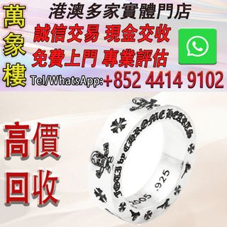 （分類：）位於 。 由 silverfish_d1a679 提交（商品編號 1469037576，圖片 1）。簡介： 。