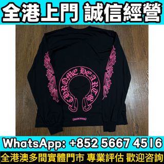 （分類：）位於 。 由 whats_app56674516 提交（商品編號 1469060692，圖片 1）。簡介： 。