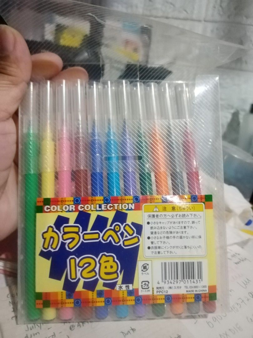 Colors as is (Category: Stationery & School Supplies) located in Caloocan City. Submitted by 4kidsstore (Listing ID 1469159214, Image 1). Description: .