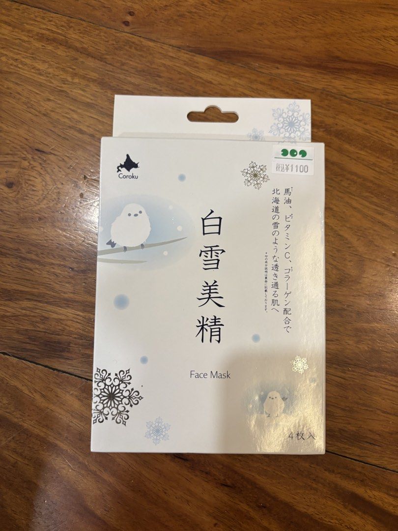 Coroku Hakusetsu Bisei Face Mask 4 Sheets (Category: Face Care) located in Manila. Submitted by pepper7779 (Listing ID 1468937107, Image 1). Description: - Authentic Coroku Face Mask from Japan - Brand new and 100% unopened box - Contains 4 sheets per box - Enriched with nourishing horse oil, vitamin C, and collagen - Charming white packaging featuring cute bird and snowflake designs - Original 1100 yen price tag still intact.