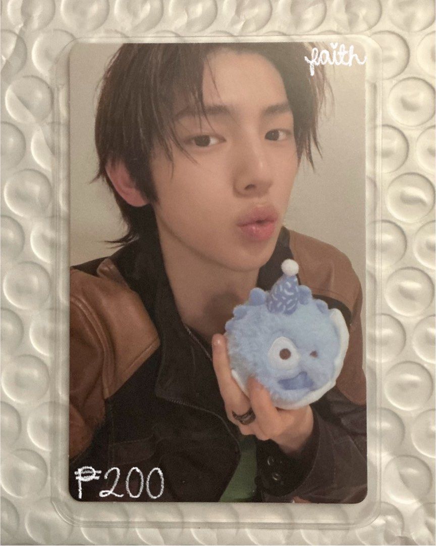 cortis james baby blue corball pc (Category: K-Wave Merchandise) located in Bacoor. Submitted by xoxokeonho (Listing ID 1468962676, Image 2). Description: selling james baby blue corball pc for ₱200 .