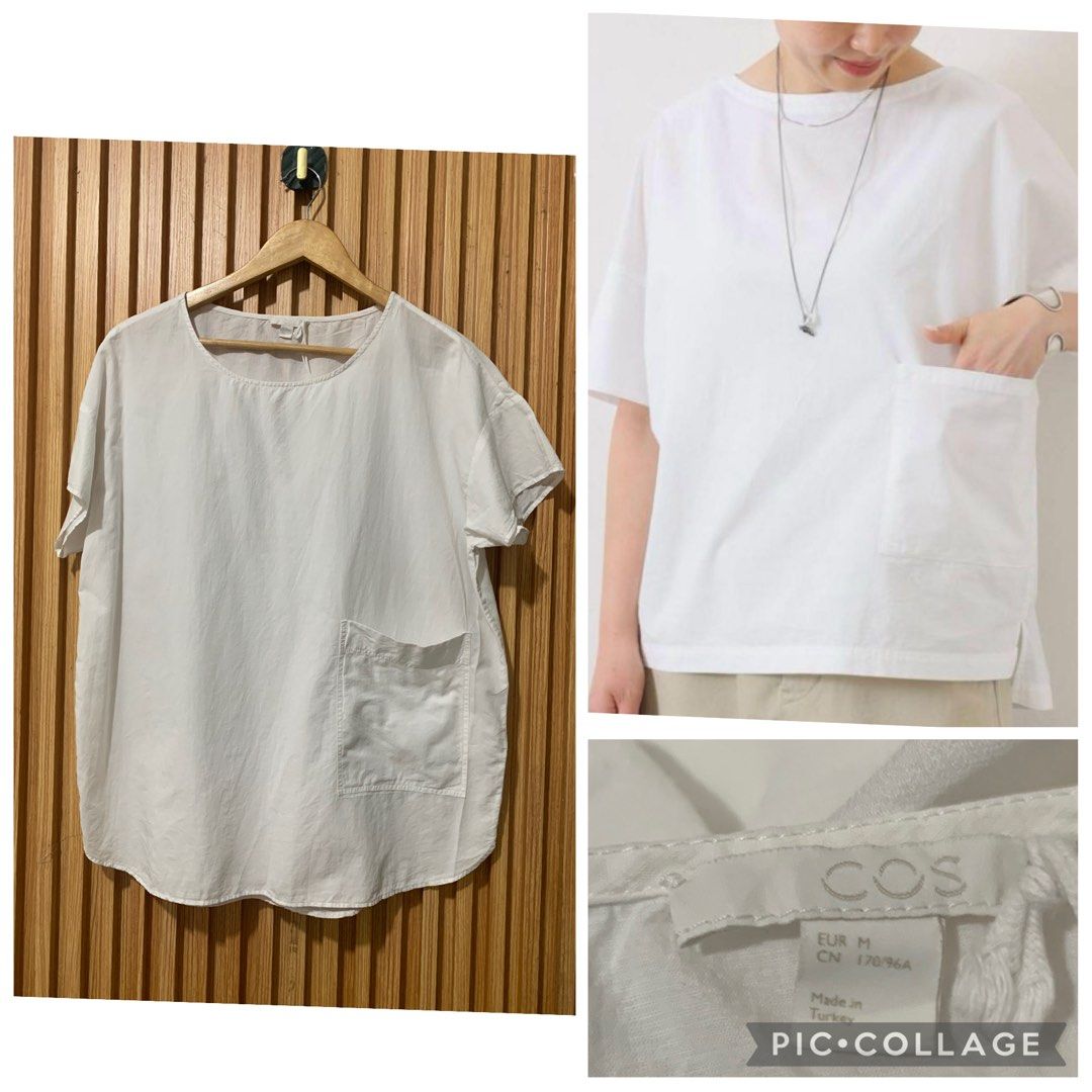COS White Short Sleeve Oversized Blouse with Pocket (Category: Blouses) located in Koronadal. Submitted by girlish1105 (Listing ID 1469157073, Image 1). Description: - Brand/Model: COS white short sleeve top - Size: M (Loose, relaxed fit with dropped shoulders) - Material: Lightweight cotton, ideal for warm weather - Design: Curved hem and large front left patch pocket - Style: Minimalist, versatile for pairing with jeans or shorts - Origin: Made