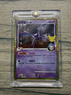 （分類：）位於 。 由 how9ward 提交（商品編號 1469104730，圖片 1）。簡介： 。