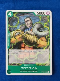 Crocodile OP14-079 Leader, Toys & Collectibles, Trading Cards, Raw ...