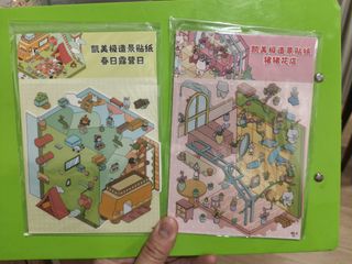 (Category: ) located in . Submitted by afkafk088 (Listing ID 1469072178, Image 1). Description: .
