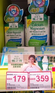 （分類：）位於 。 由 ss_1234 提交（商品編號 1468007204，圖片 1）。簡介： 。