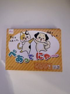 （分類：）位於 。 由 xcheesex 提交（商品編號 1469065531，圖片 1）。簡介： 。