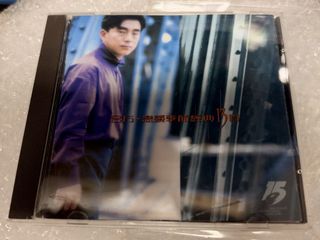 （分類：）位於 。 由 fireworkmusic 提交（商品編號 1469098745，圖片 1）。簡介： 。
