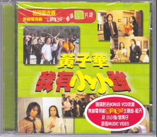 （分類：）位於 。 由 superfansforever 提交（商品編號 1468969908，圖片 1）。簡介： 。