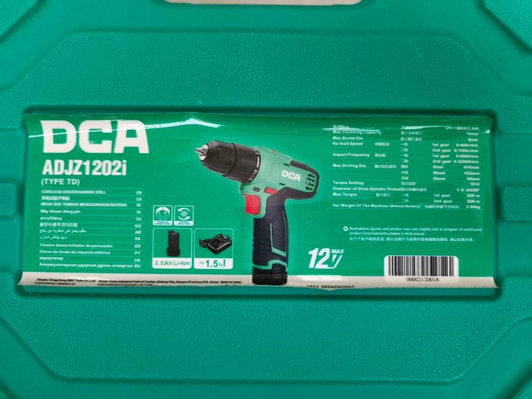 DCA ADJZ1202i (TYPE TD) Cordless Driver/Hammer Drill (Category: Home Improvement Tools & Accessories) located in Manila. Submitted by 09171479278_elsie. (Listing ID 1468986618, Image 3). Description: DCA ADJZ1202i (TYPE TD) Cordless Driver/Hammer Drill.