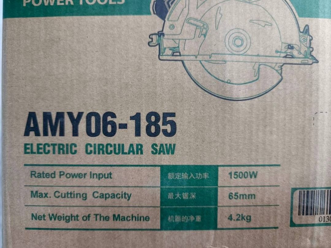 DCA ELECTRIC CIRCULAR SAW 1500w AMY06-185 (Category: Home Improvement Tools & Accessories) located in Manila. Submitted by 09171479278_elsie. (Listing ID 1468997807, Image 1). Description: DCA ELECTRIC CIRCULAR SAW 1500w AMY06-185.
