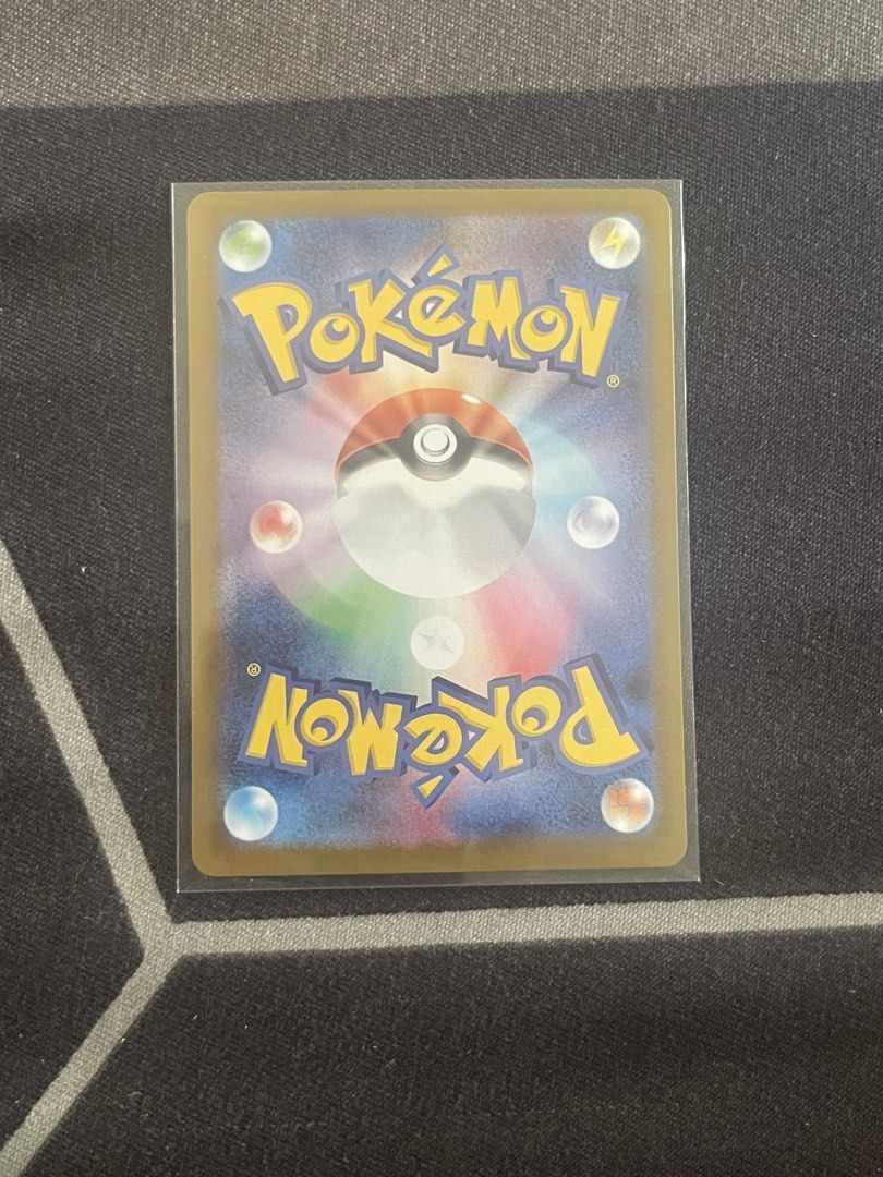 Dedenne Nihil Zero 085/080 Art Rare (Category: Raw Singles) located in Quezon City. Submitted by regtailtherapy (Listing ID 1469015018, Image 3). Description: NM.