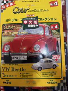 （分類：）位於 。 由 man_kit__1101 提交（商品編號 1469080927，圖片 1）。簡介： 。