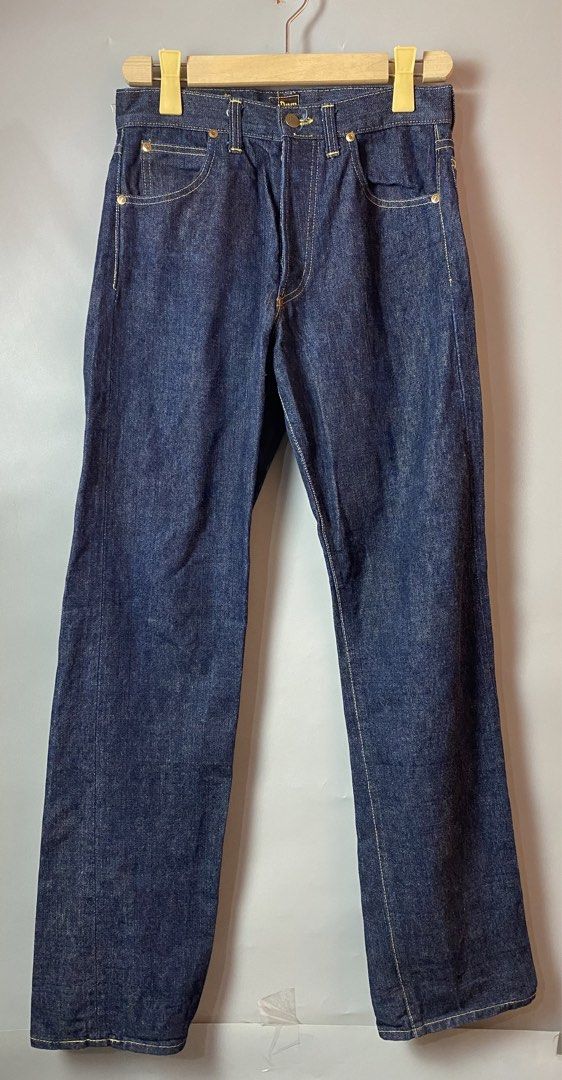 Dnm Selvedged Jeans (Category: Jeans) located in Quezon City. Submitted by loloyz123 (Listing ID 1469082293, Image 1). Description: Dnm Selvedged Jeans Condition: Very good Color rate: 10/10 Color: denim Size: 30 L: 43 w:15 inches.