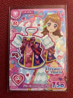（分類：）位於 。 由 may_rin_ 提交（商品編號 1469001359，圖片 1）。簡介： 。