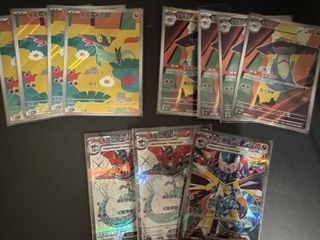 （分類：）位於 。 由 tomso514 提交（商品編號 1469008856，圖片 1）。簡介： 。