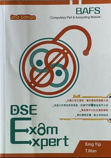 （分類：）位於 。 由 dsefkeer 提交（商品編號 1468980741，圖片 1）。簡介： 。