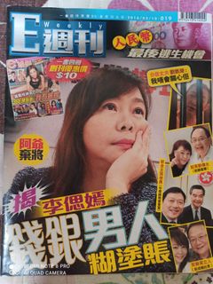 （分類：）位於 。 由 wyk3160 提交（商品編號 1468987841，圖片 1）。簡介： 。