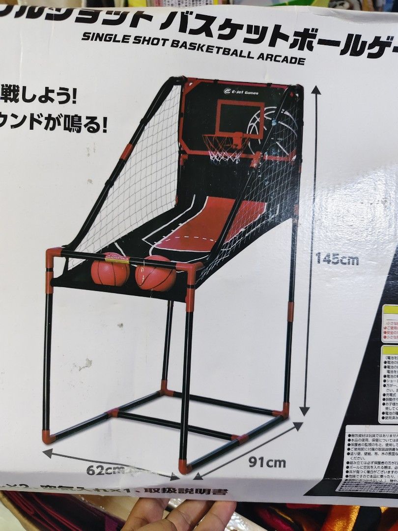 E jet Basket ball single shot Arcade (Category: Racket and Ball Sports) located in Baguio. Submitted by syakniseph1105 (Listing ID 1469141582, Image 2). Description: E JET GAMES Single shot basketball arcade 62cm width 145cm height 91 cm length good as new inassemble lang namin para mkita complete set pwede pa ipang regalo may timer pa sya at scoreboard 3pcs triple A batteries.