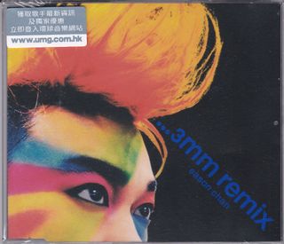 （分類：）位於 。 由 superfansforever 提交（商品編號 1468967583，圖片 1）。簡介： 。