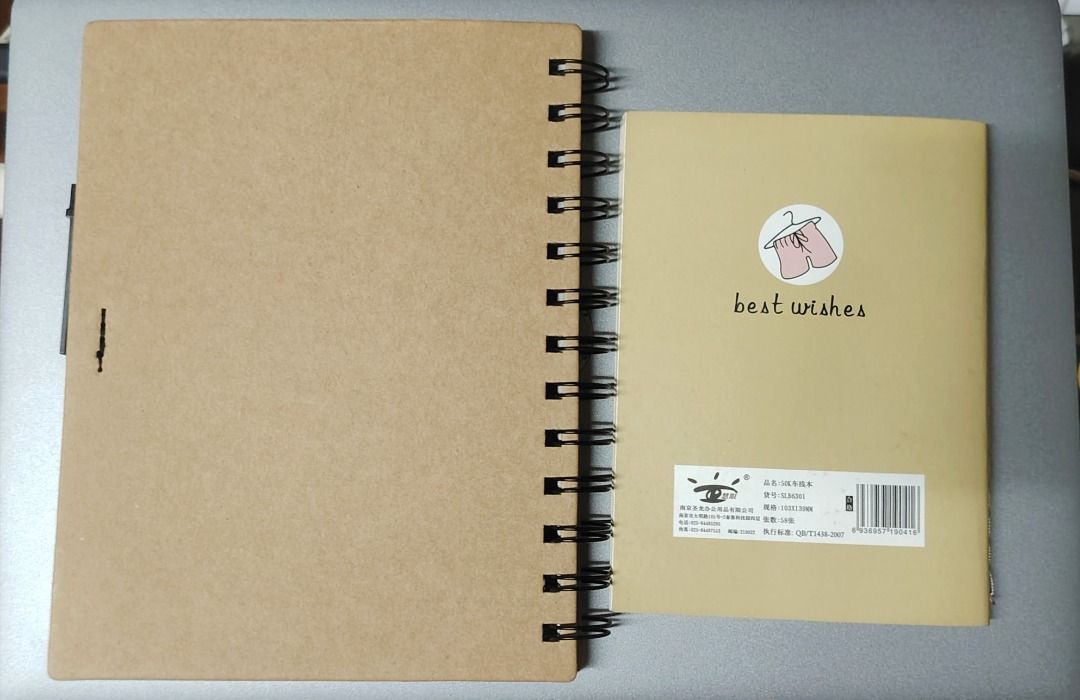 Eco-Friendly Spiral Notebook Set with Pen and Pocket Notebook (Category: Stationery & School Supplies) located in San Fernando. Submitted by kondotime (Listing ID 1469038106, Image 2). Description: - Eco-friendly brown kraft notebook - Includes matching pen tucked in the side - Comes with a mini pocket notebook with cute 'Ferever' and heart design - Clean pages inside, great for journaling, sketching, or notes - From a smoke-free home.