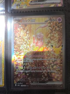 （分類：）位於 。 由 keny54321 提交（商品編號 1468969884，圖片 1）。簡介： 。