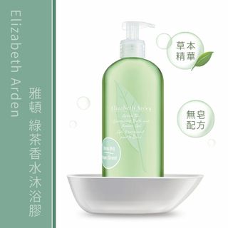 （分類：）位於 。 由 pgpeggyng 提交（商品編號 1469100424，圖片 1）。簡介： 。