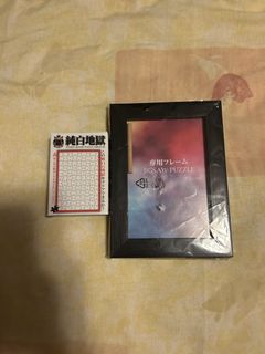 （分類：）位於 。 由 leng1999 提交（商品編號 1469081856，圖片 1）。簡介： 。