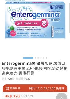 （分類：）位於 。 由 lowbbbbbb 提交（商品編號 1469039268，圖片 1）。簡介： 。
