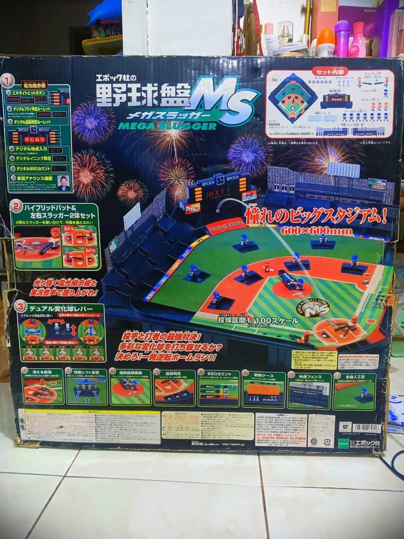 Epoch Baseball Game MS Mega Slugger Stadium Toy (Category: Action & Battle Toys) located in Manila. Submitted by mateochest99469 (Listing ID 1469097427, Image 1). Description: - Model: Epoch MS Mega Slugger Tabletop Baseball Game - Big stadium layout measuring 600 x 600mm for realistic gameplay - Features a working electronic scoreboard display - Equipped with dual pitch levers and outfield stands - Original box included, great for collectors and