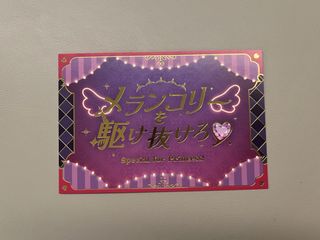（分類：）位於 。 由 ssvlrmz30 提交（商品編號 1469110811，圖片 1）。簡介： 。