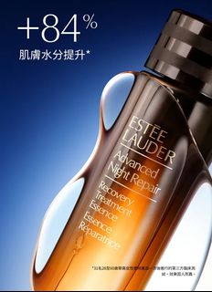 （分類：）位於 。 由 shamantso 提交（商品編號 1469096126，圖片 1）。簡介： 。