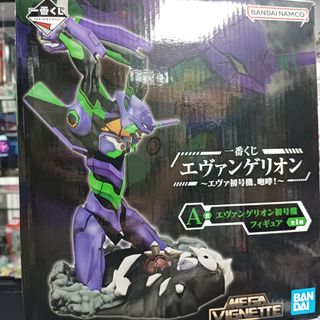 （分類：）位於 。 由 hobbyfield 提交（商品編號 1469060524，圖片 1）。簡介： 。