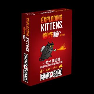 （分類：）位於 。 由 goodmoveboardgame 提交（商品編號 1468442645，圖片 1）。簡介： 。