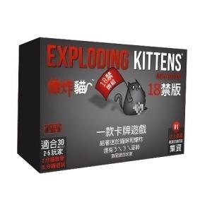 （分類：）位於 。 由 goodmoveboardgame 提交（商品編號 1468989679，圖片 1）。簡介： 。