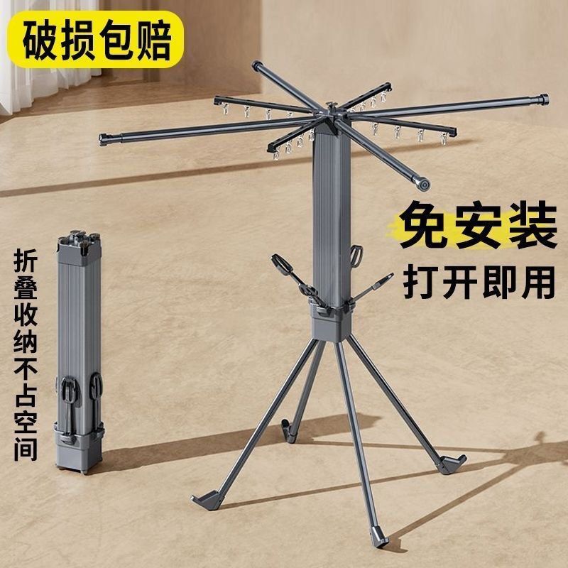 Foldable Drying Rack (Category: Clothes Drying Rack) located in Singapore. Submitted by snapnsell211 (Listing ID 1468998974, Image 2). Description: - Letting go good condition, well kept drying rack, can be extended for bedsheets. - Dimensions: Extends from 120.5cm to 178cm (Height: 128cm) - Material: Sturdy carbon steel and ABS plastic - Can fold down for compact storage Self collect at Tampines Lane.