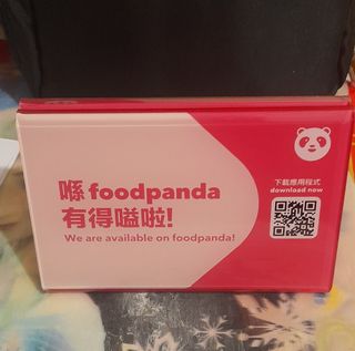 （分類：）位於 。 由 chowyt 提交（商品編號 1469079270，圖片 1）。簡介： 。