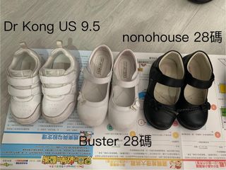 （分類：）位於 。 由 sweetflycat03 提交（商品編號 1468980522，圖片 1）。簡介： 。