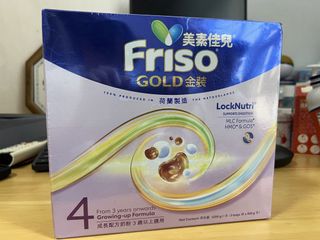 （分類：）位於 。 由 goldenturtle.6e41 提交（商品編號 1468948938，圖片 1）。簡介： 。