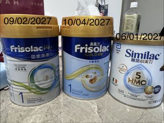 （分類：）位於 。 由 elatsa 提交（商品編號 1469049382，圖片 1）。簡介： 。