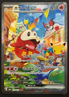 (Category: ) located in . Submitted by aspex (Listing ID 1469103637, Image 1). Description: .