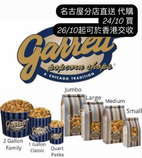 （分類：）位於 。 由 hcgoods 提交（商品編號 1468936825，圖片 1）。簡介： 。