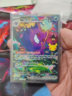 (Category: ) located in . Submitted by magic16 (Listing ID 1468939870, Image 1). Description: .