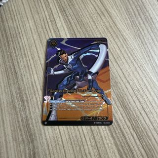 (Category: ) located in . Submitted by leanwithme (Listing ID 1468997942, Image 1). Description: .