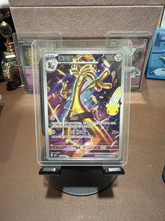 Gholdengo 118/103, Toys & Collectibles, Trading Cards, Raw Singles on ...