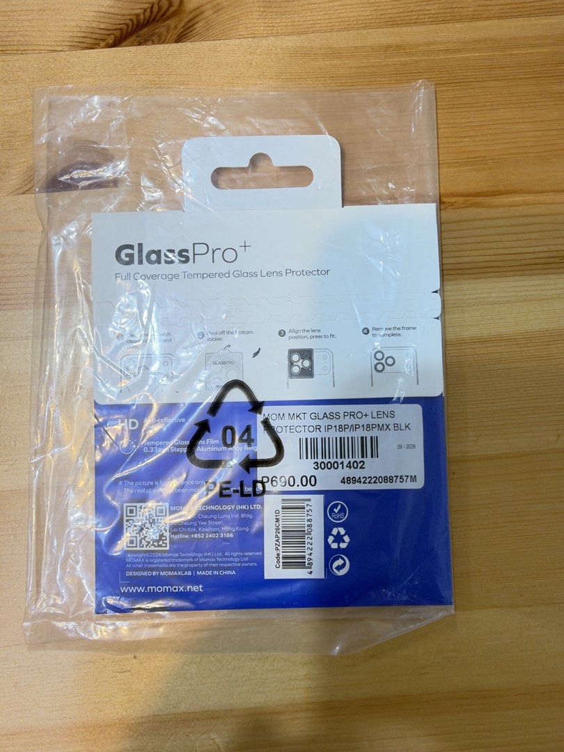 Glass Pro Lens Protector for Iphone 18 Pro & Promax (Category: Other Mobile & Gadget Accessories) located in Pasig City. Submitted by ruffajai24 (Listing ID 1468965190, Image 2). Description: Bnew .